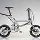 Illustration for article titled The Mercedes Folding Bike For Pretentious Non-Drivers